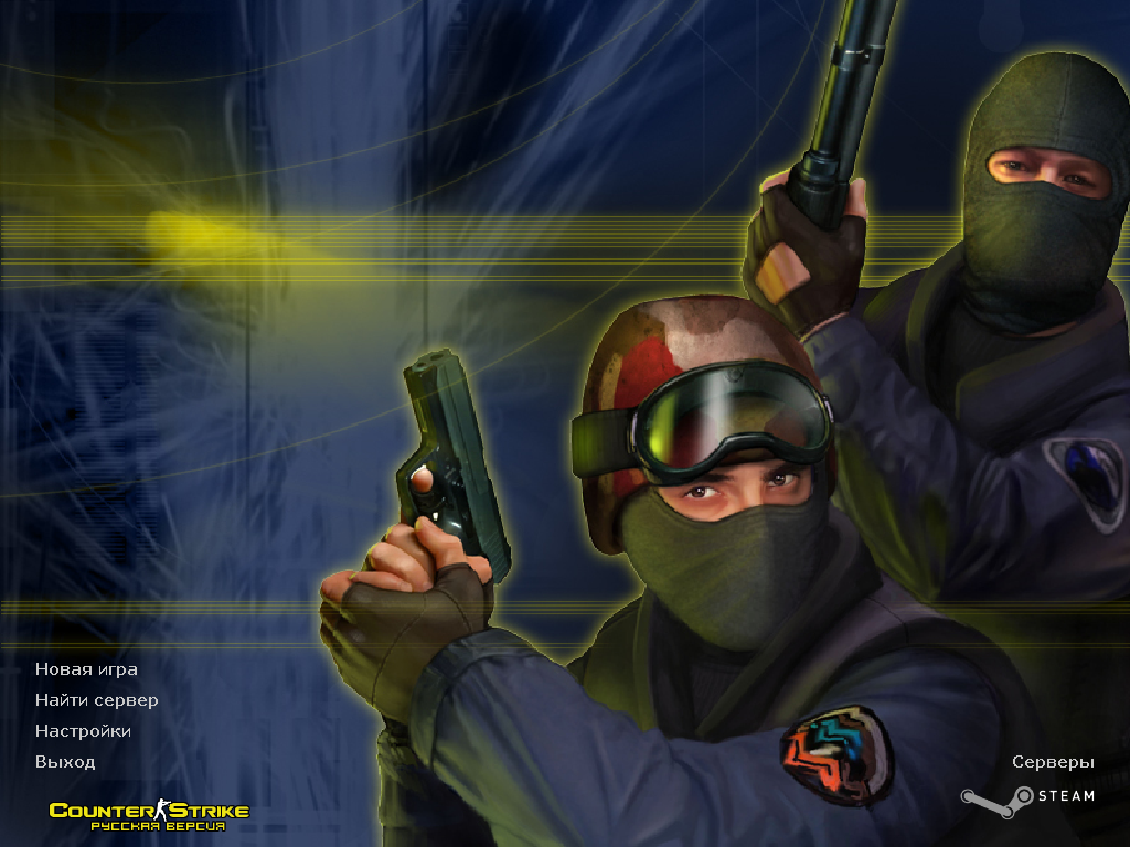 CS 1.6 free download